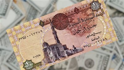 ياصدمه الجنية قفزة جديدة في اسعار الدولار اليوم شوف وصل لكام