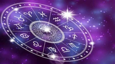 اصحاب هذة الابراج مش بتسامح بسهوله