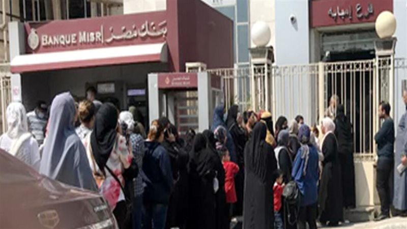 الحق والضلال