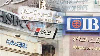 شهادة ادخار الـ 25 خبر عاجل وهام الان لكل اللي ملحقش يشتري الشهادة الجديدة