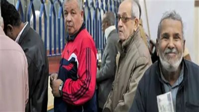 تعجيل صرف العلاوة الدورية وزيادة المعاشات هل تلجأ الحكومه لهذا الحل