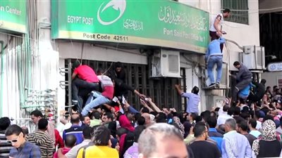 مفاجأة في سلفة البريد المصري لاصحاب المعاشات والرسوم الحقيقية لها