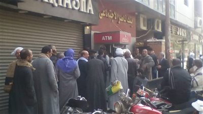 جهز ورقك وبسرعه علي بنك ناصر واقبض 10 الاف جنيه بهذه الطريقه