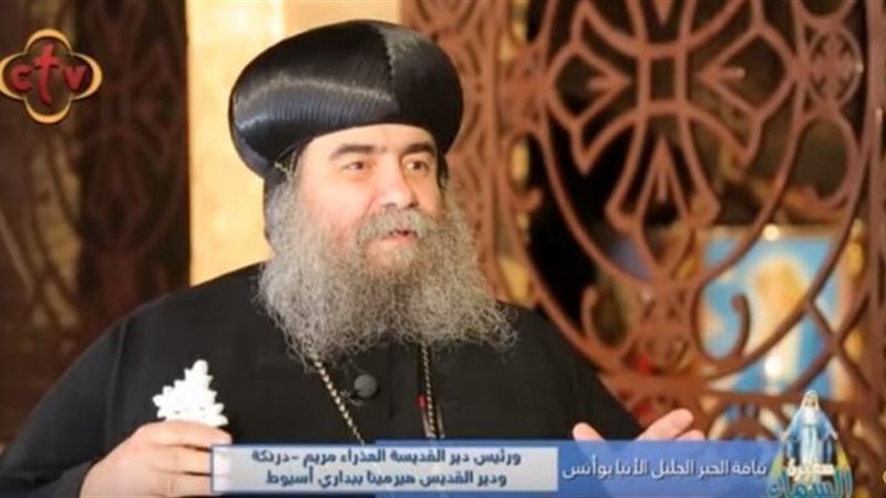 الحق والضلال