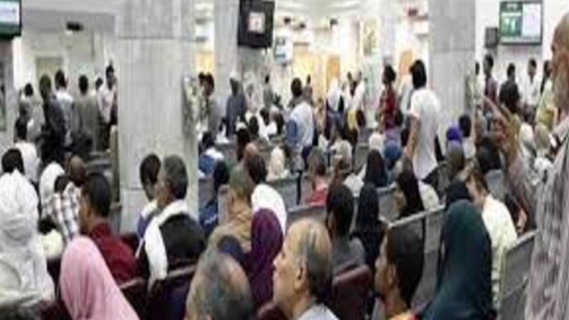 الحق والضلال