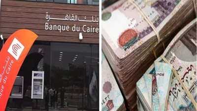 شهادة ادخار البريمو نزلت السوق وهتكتسح الكل بأعلي عائد في مصر