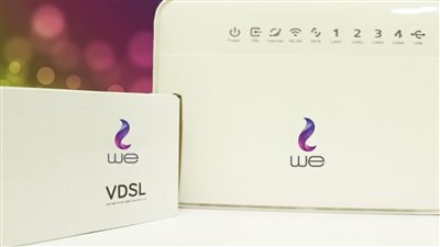 لكل عملاء الخط الارضي بالمصرية للاتصالات عر ض نت جديد محصلش قبل كده