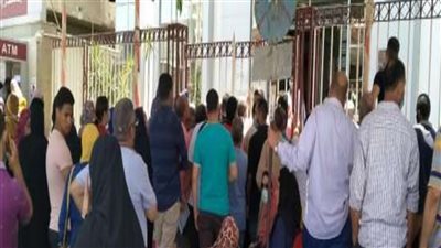 قبل وقفها رسميا الحقوا بسرعه اعلي عائد من شهادات ادخار بنك مصر