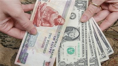 بنوك مصر تتجه لطرح شهادة ادخار جديدة بأعلي عائد اعرف التفاصيل كاملة