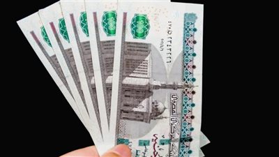 لو عمرك بين الـ 21 و65 سنه الحق بسرعه فرصه ذهبيه في قرض بـ 50 الف جنيه