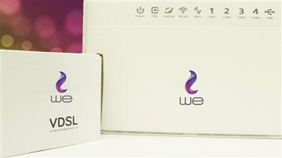 قسط 20 جنيه بس اخيرا المصرية للاتصالات تطرح الراوتر الخارق بالتقسيط الحقوه