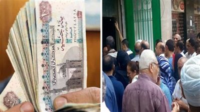 معاشك خلاص هيزيد الف مبروك فرمان حكومي بموعد زيادة المعاشات 2023