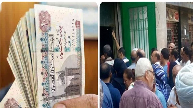 الحق والضلال
