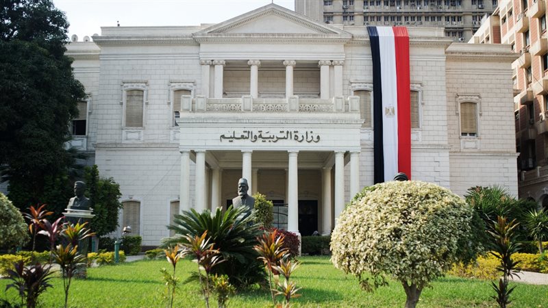 الحق والضلال