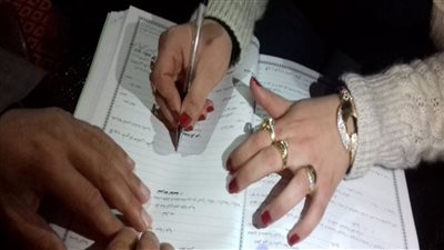 خلاص بقت رسمية موعد تطبيق الصحة لنظام الشهادات الصحية للمقبلين علي الزواج