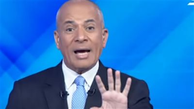 الموضوع انتهي علي الهواء احمد موسي يفجر مفاجأة علي الهواء