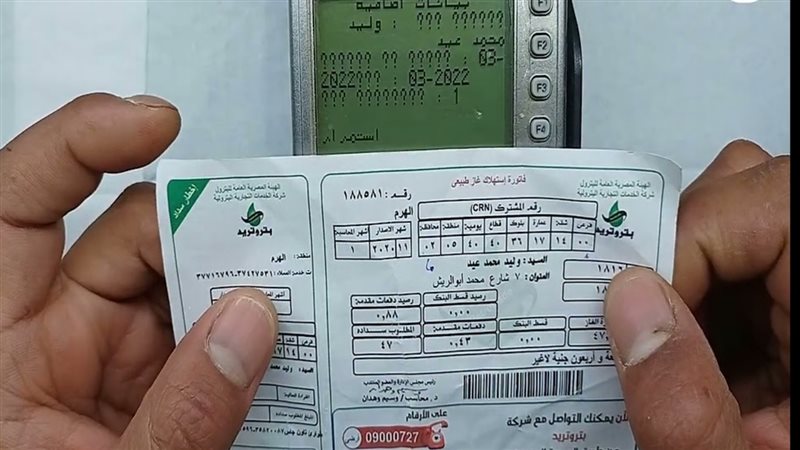 الحق والضلال