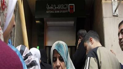 يابختهم الف مبروك تأكيد خبر عاجل من البنك الاهلي لاصحاب شهادات طلعت حرب