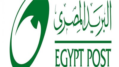 لكل اصحاب المعاشات خبر هام من البريد المصري الان