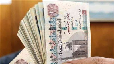 تأمينات الاجتماعية تقدم خمس خدمات للمستفدين من المعاش