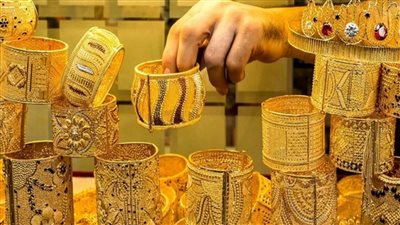 فرح للعرسان سعر الجرام أقل من 1450 جنيه مفاجأة في سعر الذهب اليوم