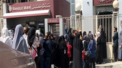 بنك مصر نزل بالشهادة القاضية وبأعلي سعر فائدة في شهادات الادخار حتي الان