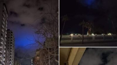 بالصور خطير ماذا يحدث في سماء الاسكندرية بعد زلزال تركيا وتسبب في حالة رعب