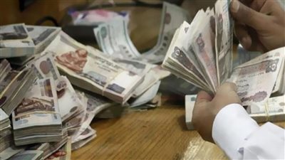 اقبض 7500 جنيه شهريا من اعلي شهادة ادخار وفائدة تنافسية في 2023
