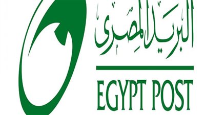رسوم شهرية تصل لـ270 جنيه ا تفاصيل بشأن سلفة البريد