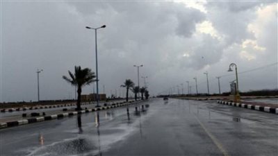 الارصاد تكشف احوال الطقس اليوم الاحد 26 فبراير 2023