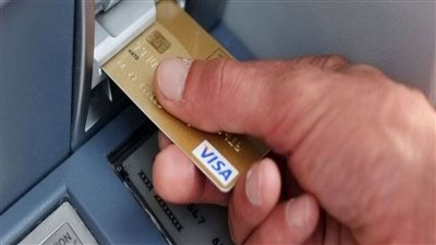 البنوك المصريه تتخذ قرار واجراء عاجل يخص حدود السحب