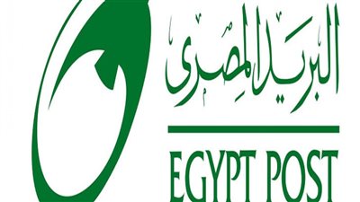 خصم 50 في المئة هدية البريد المصري للمواطنين بمناسبه شهر رمضان