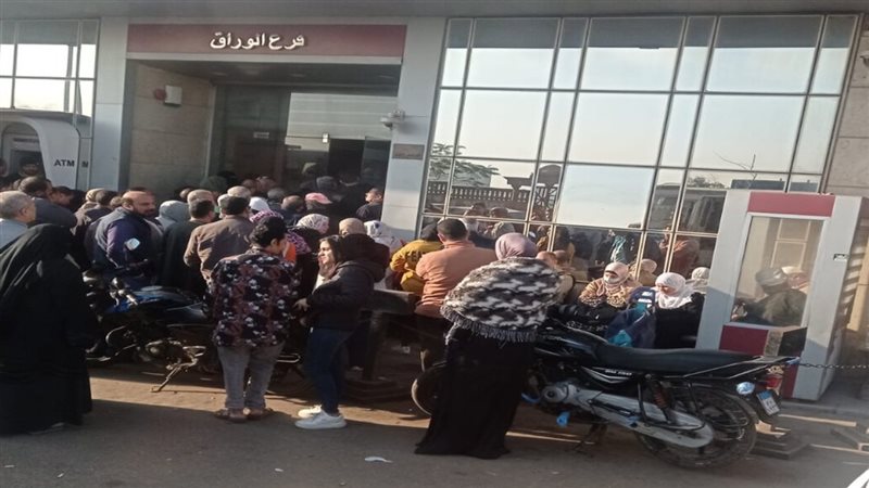 الحق والضلال