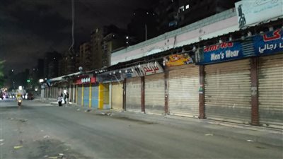 الاعلان عن مواعيد اغلاق المحلات التجارية والمطاعم الجديدة في شهر مارس