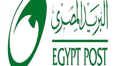 الف مبروك القرار صدر خلاص 500 جنيه هدية لكل عملاء البريد المصري