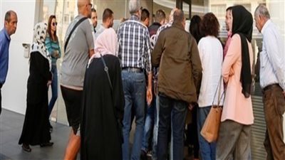 يافرج الله احصل علي نصف مليون جنيه بدون ضمان من بنك التعمير والاسكان