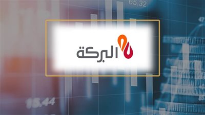 بنك البركه نزل بالشهادة القنبله اللي هتخطف كل العملاء بعائد لم يحدث في مصر