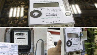 خالي بالك عداد الكهرباء بتاعك هيتشال في هذه الحالة