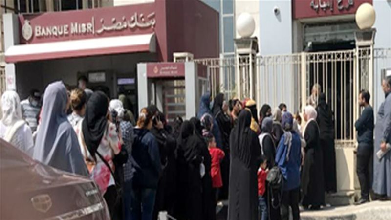 الحق والضلال
