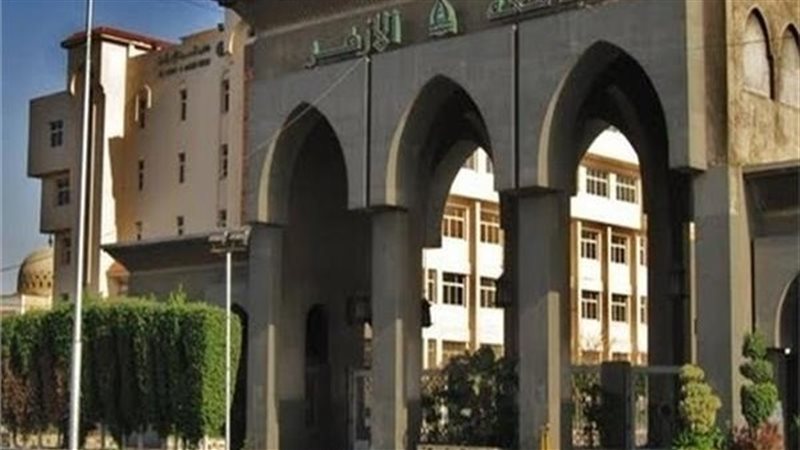 الحق والضلال