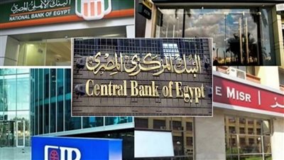 موعد استحقاق شهادات 18 بالمئة و حالة واحدة لتجديدها
