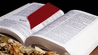 نهاية العالم 20 سبتمبر والدليل أهرامات الجيزة والكتاب المقدس