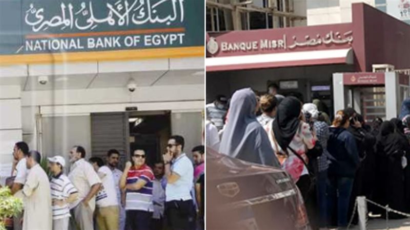 الحق والضلال