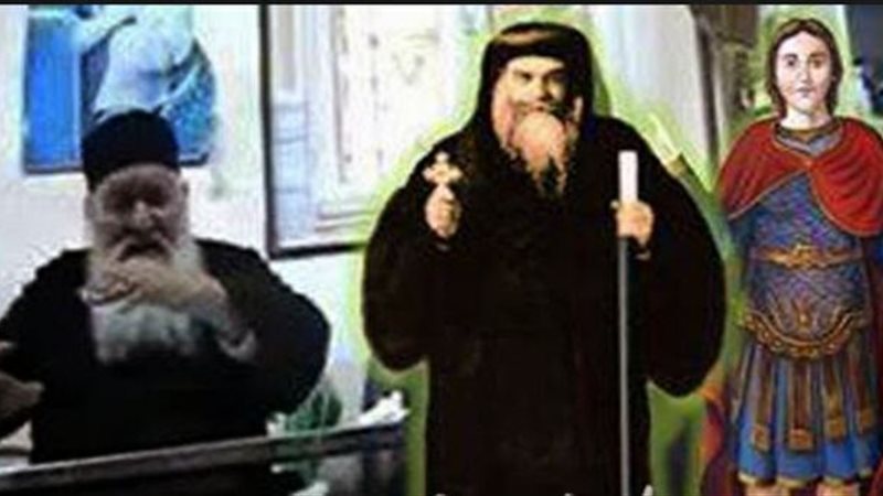 الحق والضلال