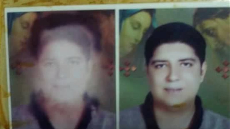 الحق والضلال