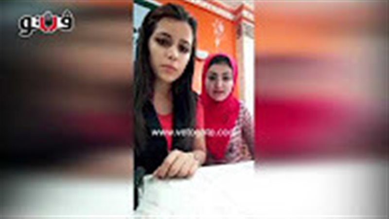 الحق والضلال