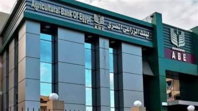 هيعيشو في فلل لاصحاب المعاشات بصورة البطاقة اقبضو نص مليون جنيه