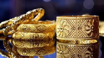 الحقوا اشتروا عيار 21 يصل لسعر مفاجئ في الصاغه منذ قليل