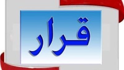 انسان رفض الذهاب لحضور القداسات شوف ماذا حدث معه