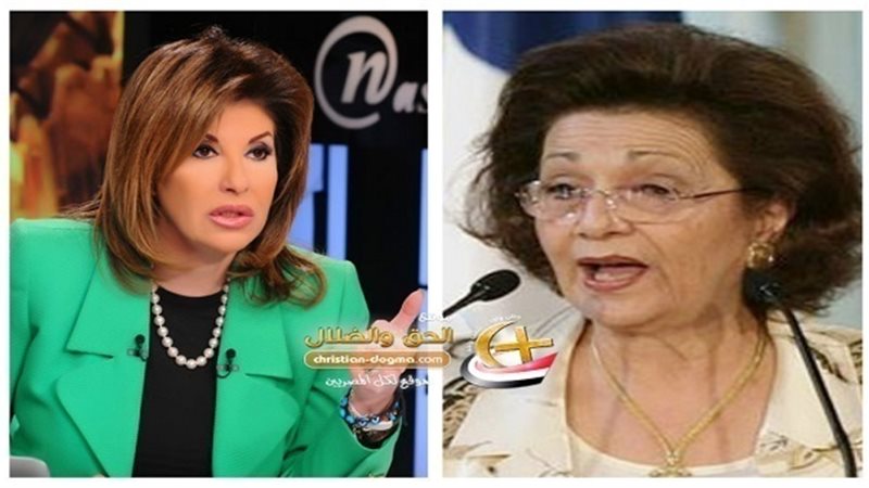 الحق والضلال